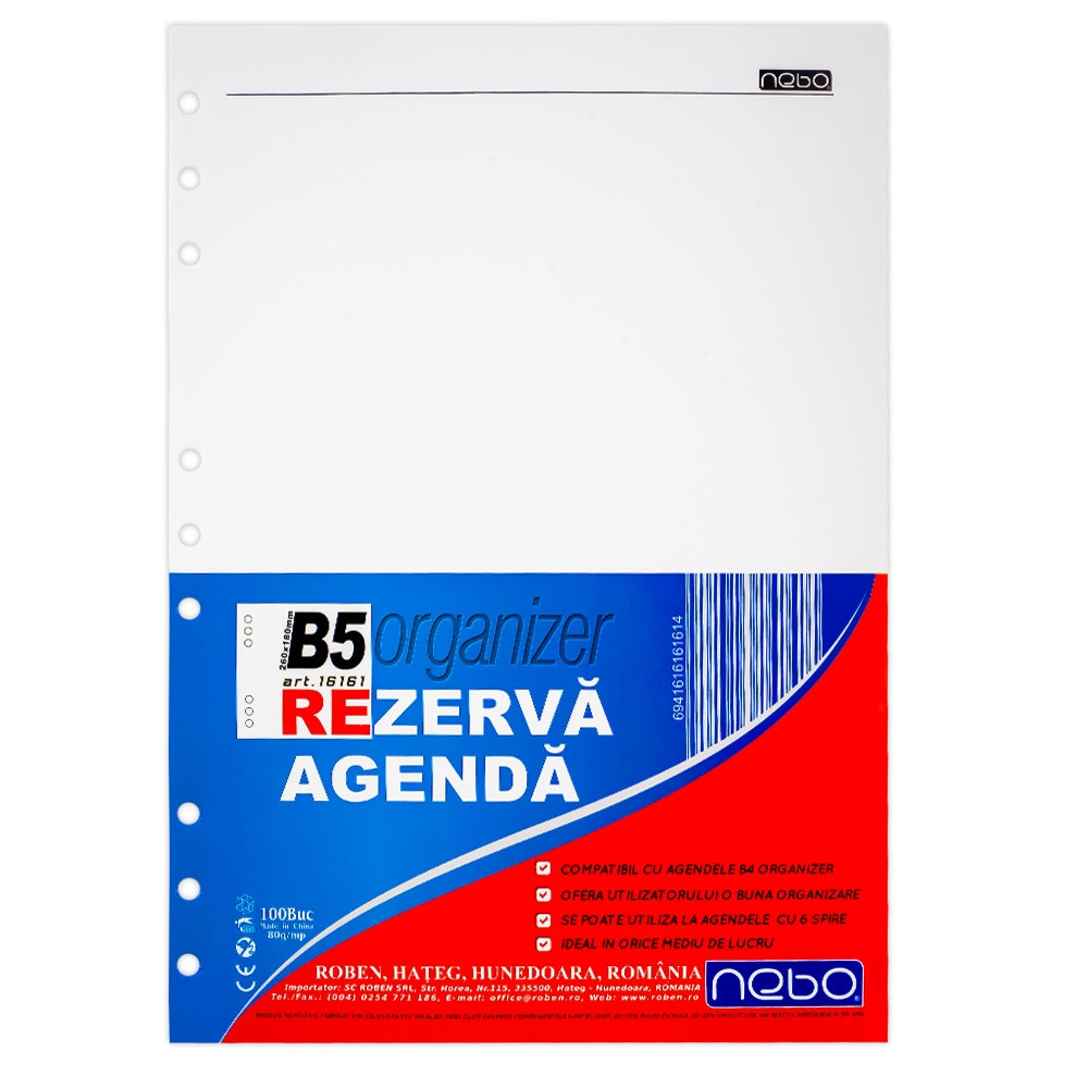 Rezerva agenda organizer B5 Nebo, 100 file liniate, 80 g/mp, 17.6 x 25.5 cm